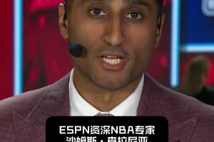 法国vs伊拉克比分预测