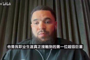 火爆足球在线观看免费世界杯预选赛进球集锦