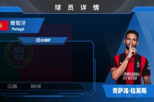 免费01NBA直播