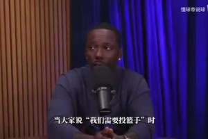 极速世界杯比赛全场录像