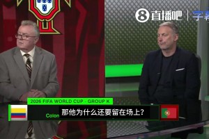 火爆乐球（无插件)腾讯体育全场录像