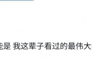 最新劲球NBA在线首发阵容