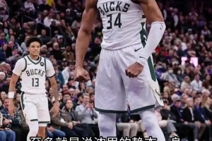 今日01在线观看nba比分预测