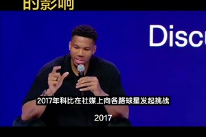 波黑VS卡塔尔低调看直播