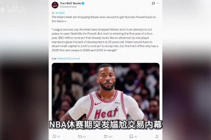 乐球tv免费在线观看直播