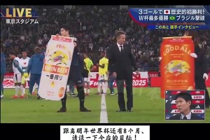 中超全场录像
