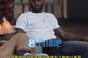 火爆世界杯低调看直播