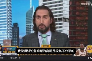 免费世界杯足球在线观看免费jrs直播