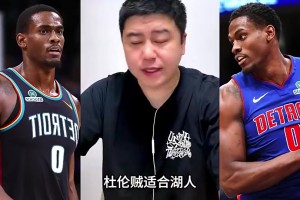 实时世界杯比赛进球集锦