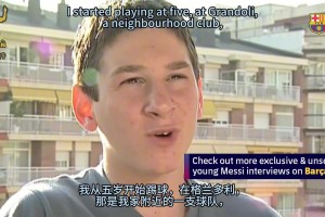 乐球吧免费直播