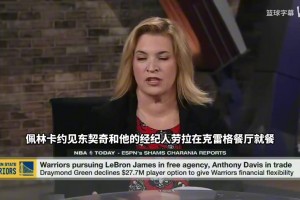 免费比利时对埃及低调看直播