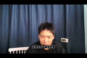 火爆约旦对阿根廷直播