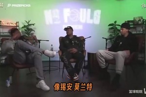 实时球神app下载在线观看