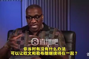 重磅劲球app下载安装直播入口