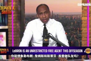 最新龙珠足球比赛jrs直播