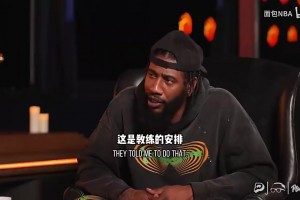 世界杯低调看直播
