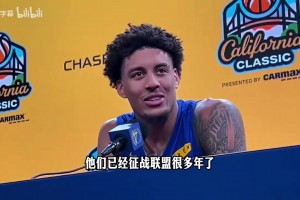 龙珠网直播入口