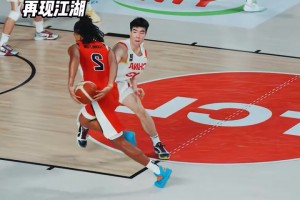 极速看球宝低调看直播