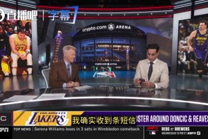 足球360在线直播入口