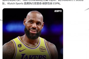 火爆南非对阵捷克比分预测