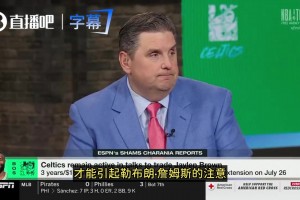 龙珠网直播