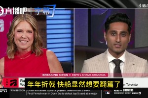 火爆劲球app下载安装比分预测
