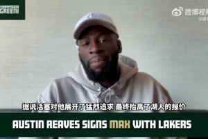 今日中超全场录像