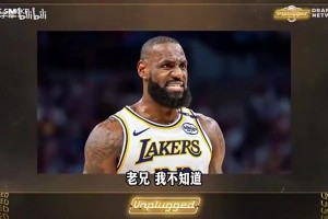 重磅法国对决伊拉克在线观看