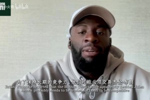 火爆球帝茶茶进球集锦