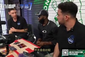 火爆加纳大战克罗地亚全场录像