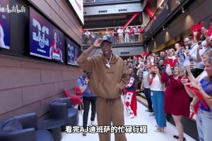 火爆360体育免费直播入口