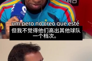 极速咪咕免费体育比赛火箭赛程比分预测
