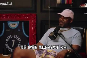实时乐球吧免费赛事前瞻