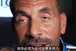 火爆足球比赛球神比分预测