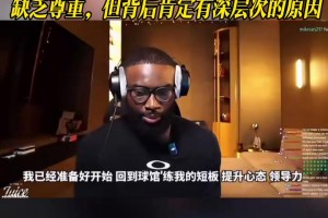 重磅360体育免费赛事前瞻