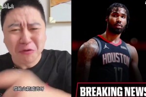 极速劲爆体育在线高清节目表直播