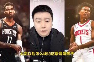 火爆咪咕免费体育yuki直播入口