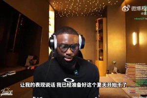 重磅蜘蛛小狐狸带货全场录像