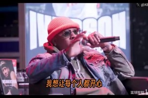 极速乐球tv小鱼姐在线观看