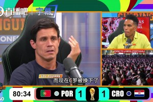 实时蜘蛛体育网址在线观看