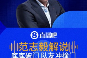 极速球神体育直播入口