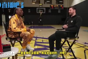 世界杯哪个平台比分预测