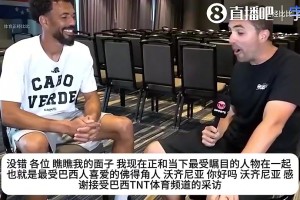 今日球神nba在线首发阵容
