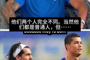 极速摩洛哥对决苏格兰直播