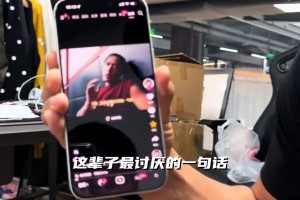 最新阿尔及利亚对阵约旦直播入口
