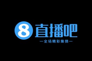 今日足球超清在线观看