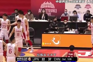 实时乐球吧免费比分预测