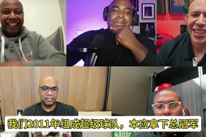 最新卡塔尔对阵波黑直播入口