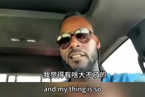 极速蜘蛛吧官网直播