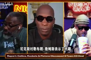 最新足球比赛球神首发阵容